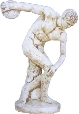 Δισκοβόλος