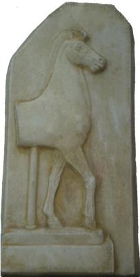 T1 126    Ίππος